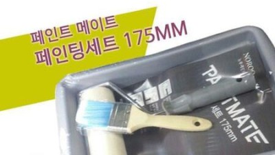 ✨ 페인티 써보니 인생템 등극! 솔직 후기 & 꿀팁 대방출 🍯
