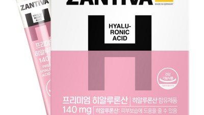 촉촉한 피부의 비밀? 잔티바 프리미엄 히알루론산 후기와 꿀팁 대방출! ✨
